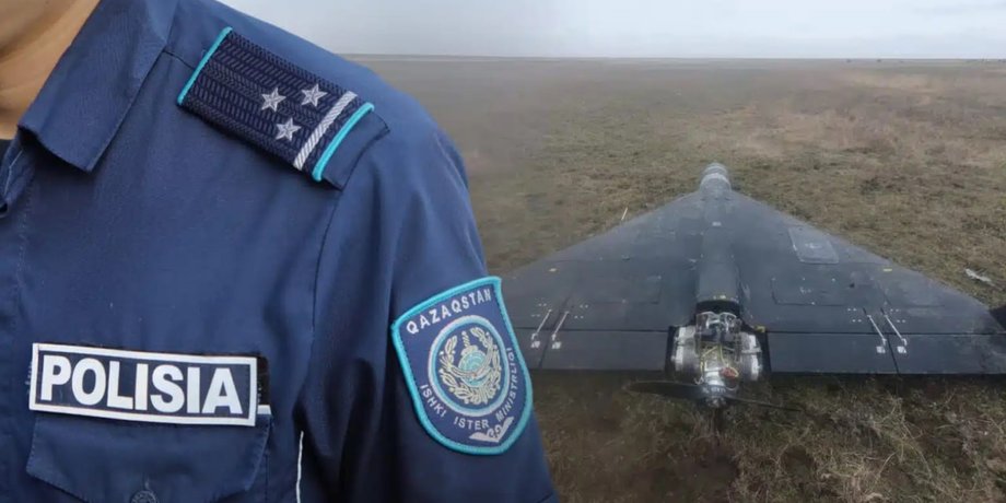 война в украине, шахед, казахстан, война в украине, Shahed 136, александр коваленко