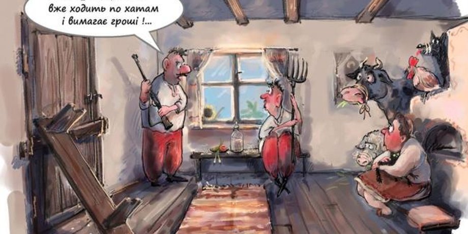 Карикатура Георгия Ключника / facebook.com/zora.klucnik