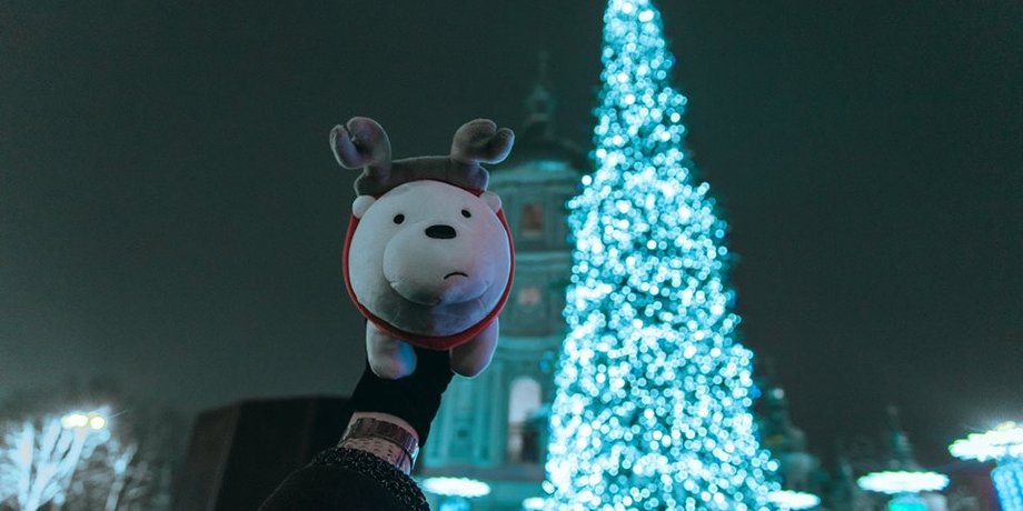 Фото: facebook.com/FolkUkraine