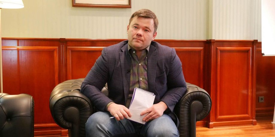 Андрій Богдан ОП