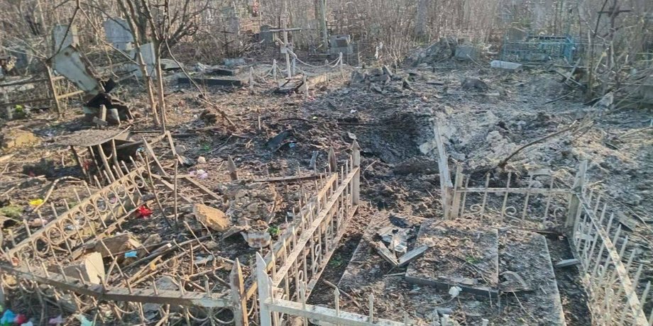 кладовище одеса, розбомбили кладовище