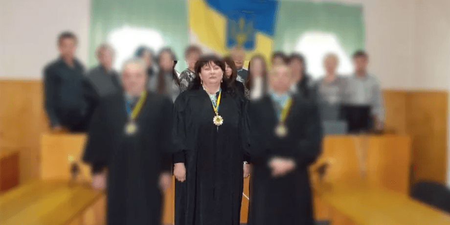 Судья Оксана Софилканич