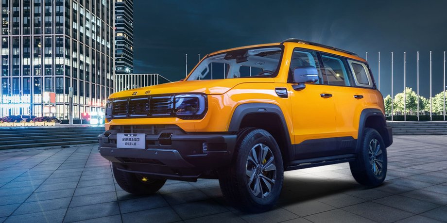 BAIC, BAIC BJ40, Авто, Автомобили, Китайские авто, Внедорожник, Китайские внедорожники, Новинки, Фото,