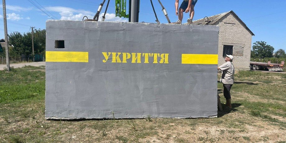 мобильное укрытие, укрытие, защитное сооружение херсонская область, убежище, защитная конструкция