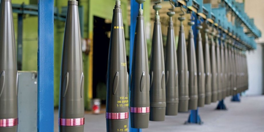 155 мм боєприпаси, артилерійські боєприпаси