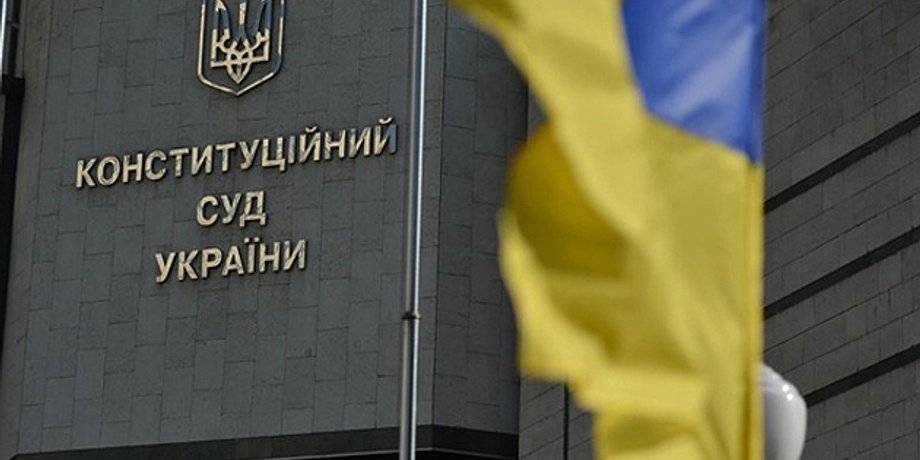 КСУ, пенсии