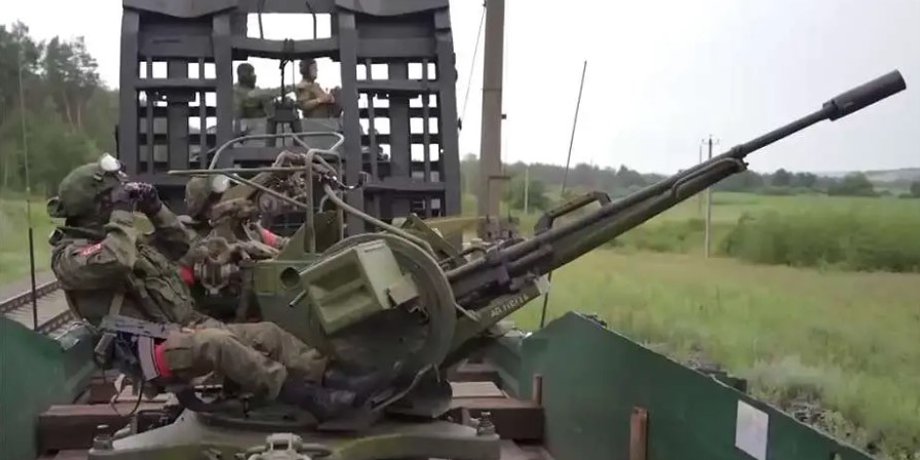 бронепоез рф