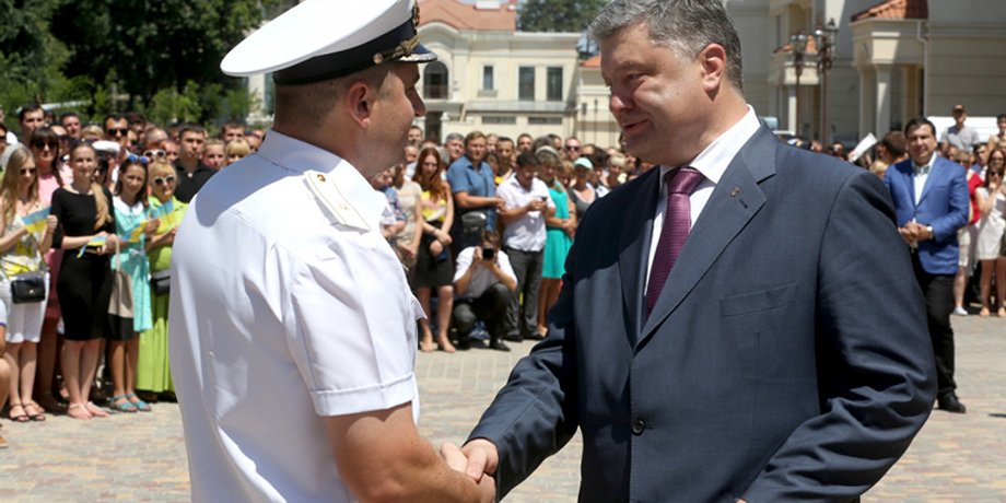 Фото: Пресс-служба президента