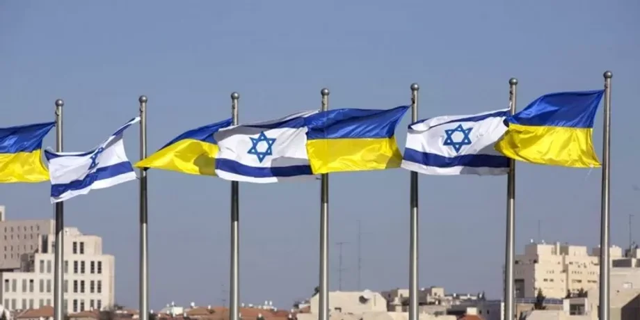 Военная помощь Украине