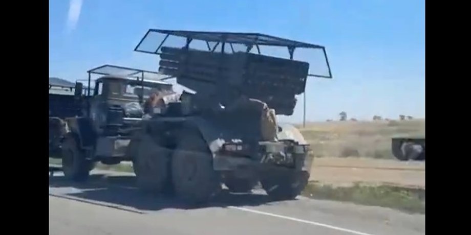 РСЗО БМ-21 Град