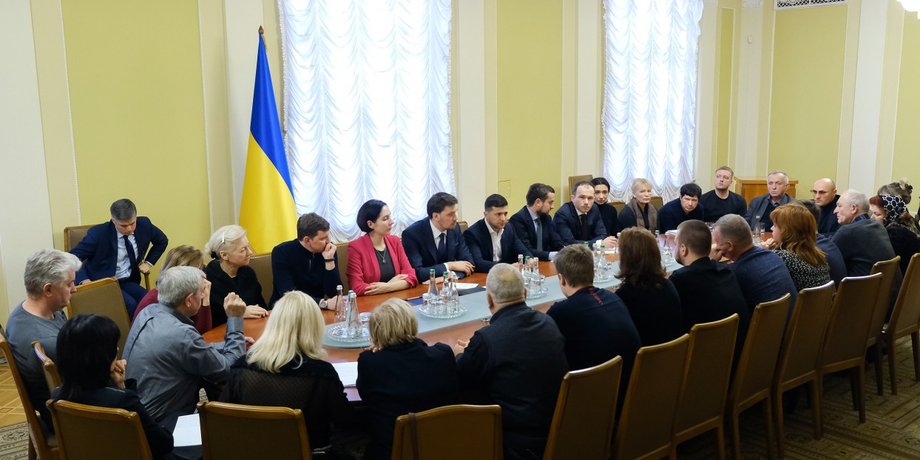 Фото: president.gov.ua
