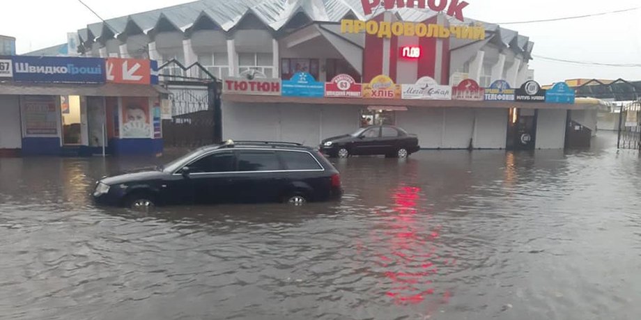 Хмельницкий, непогода, ливень,