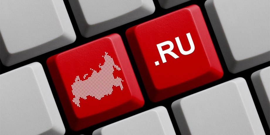 Фото: 112 Украина
