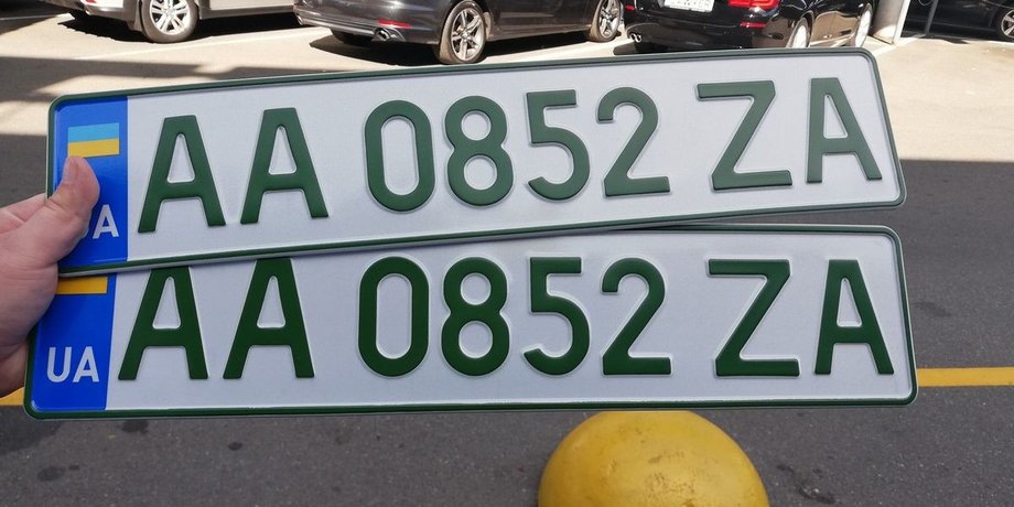 номера, автомобили