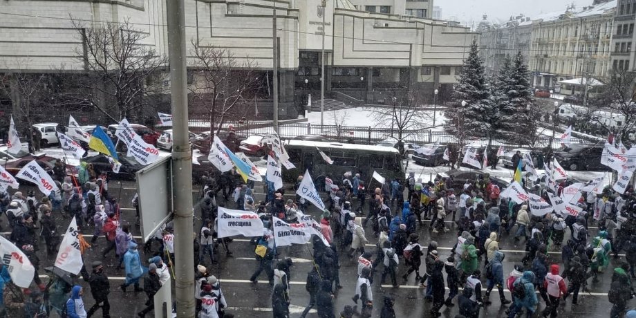 киев, пробки, движение перекрыто, машр, фоп, флп