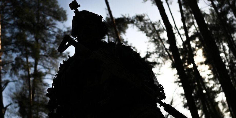 Боец ВС РФ