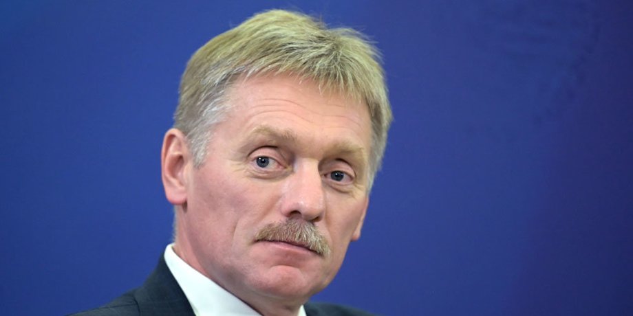 США, Россия, Дмитрий Песков, Джо Байден, Ультиматум
