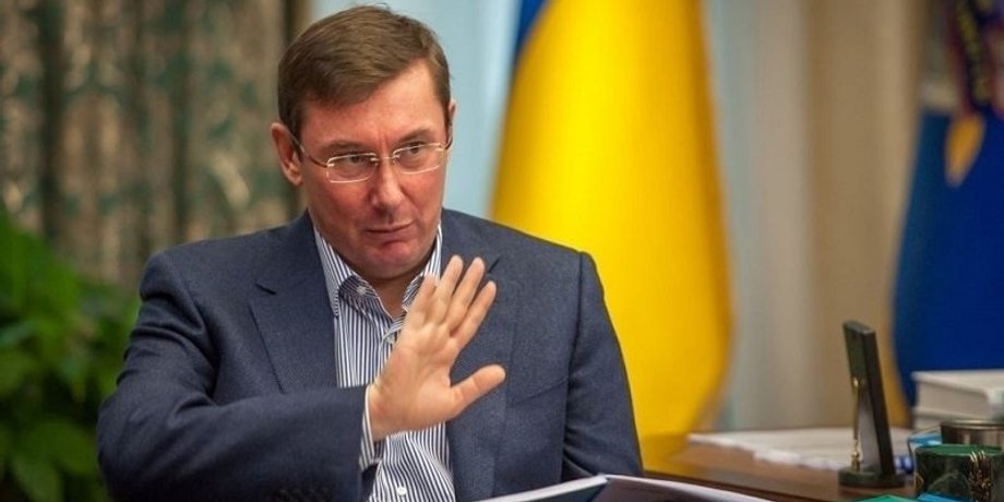 Фото: narodna-pravda.ua