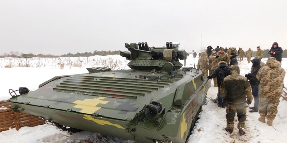 БМП-1УМД / Фото: Укроборонпром