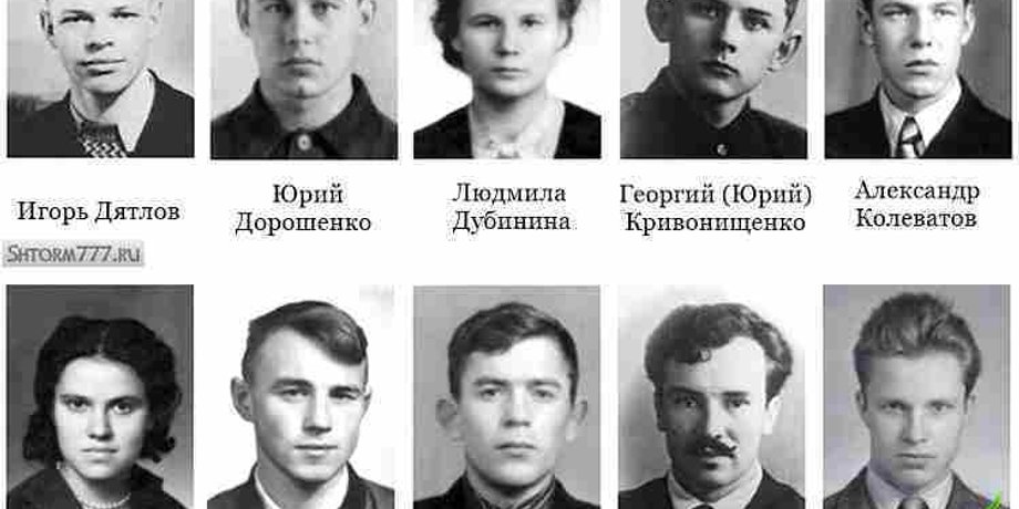Фото: Мир вокруг