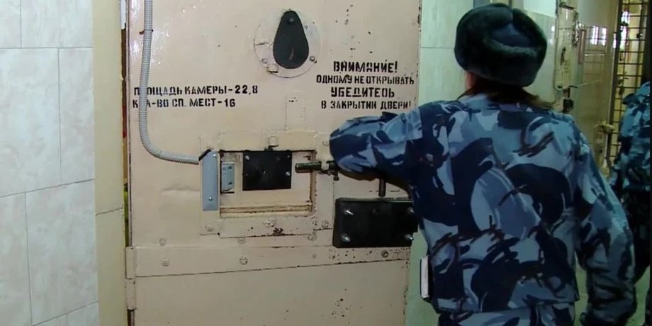 Крим, політв'язень, Росія, Лефортово, тортури