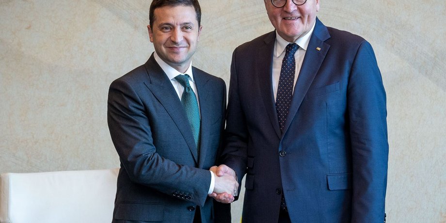 Фото: president.gov.ua