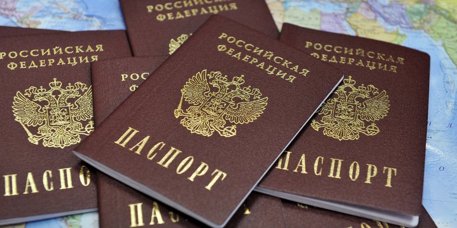 Фото: MigrantInform.ru