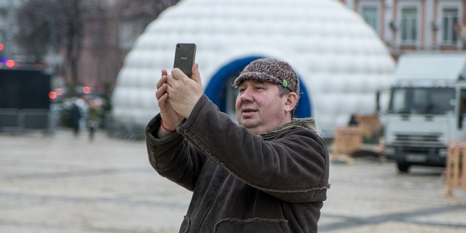 Фото: Информатор Киев