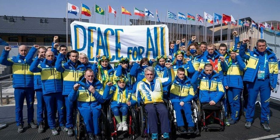 Паралімпіада, збірна України
