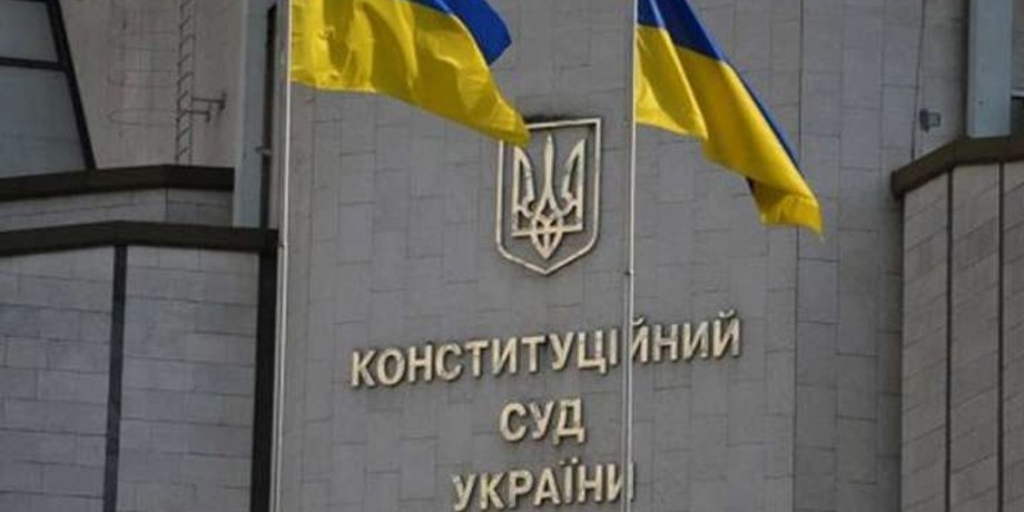 Фото: "Протокол"