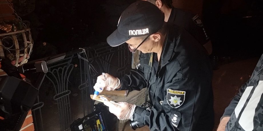 Работа полиции, работает полиция, полиция, полицейский, Нацполиция, Национальная полиция, украинский полицейский