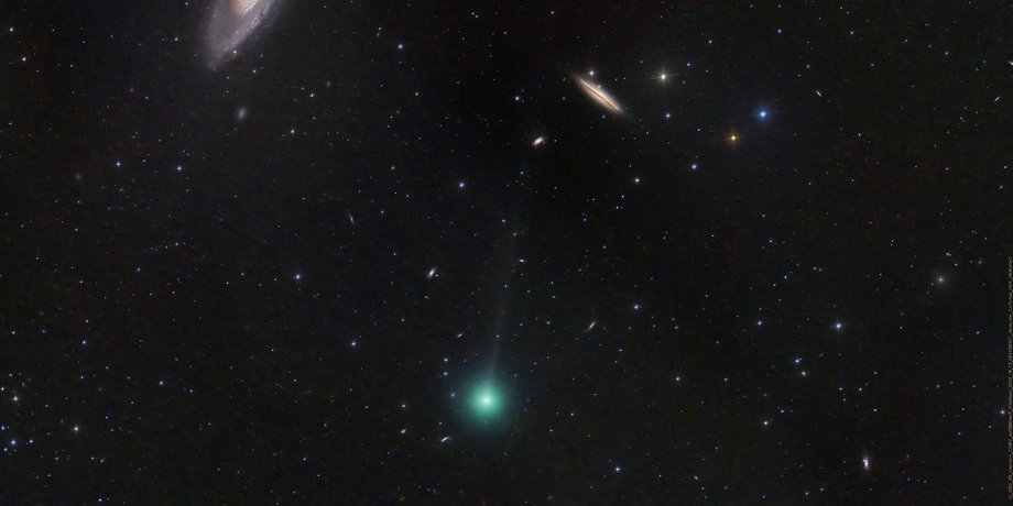 комета C/2023 H2 Lemmon
