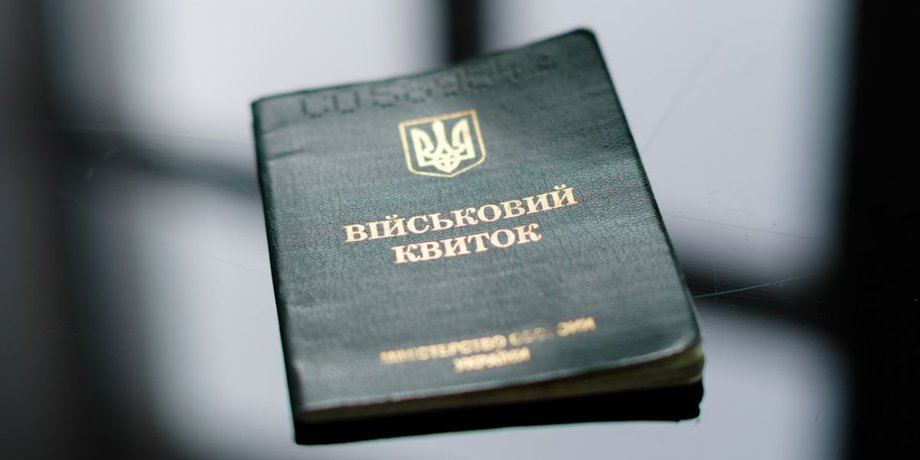 Вениславский предложил внести изменения в законопроект о мобилизации студентов
