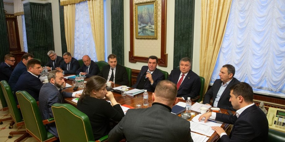 Фото: пресс-служба президента