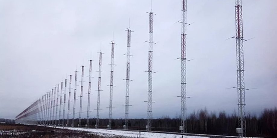 РЛС Контейнер, фото