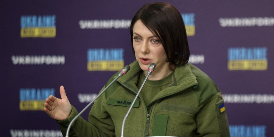 Ганна Маляр, Маляр Ганна, Міноборони, заступниця міністра оборони, Маляр