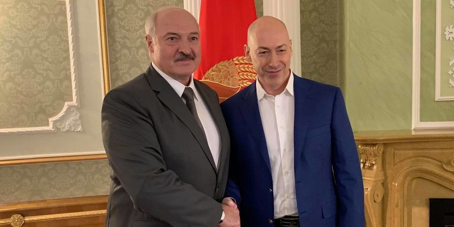 Александр Лукашенко, Дмитрий Гордон, встреча Гордона и Лукашенко
