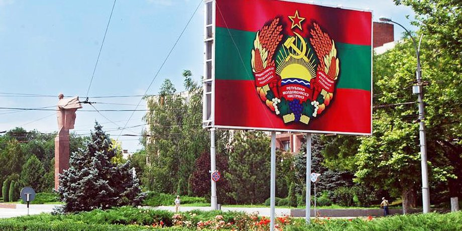 Приднестровье / Фото: vfokuse.md
