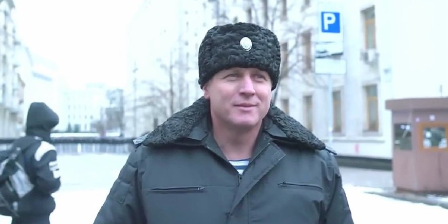 Плахута, ТРО, ЗСУ