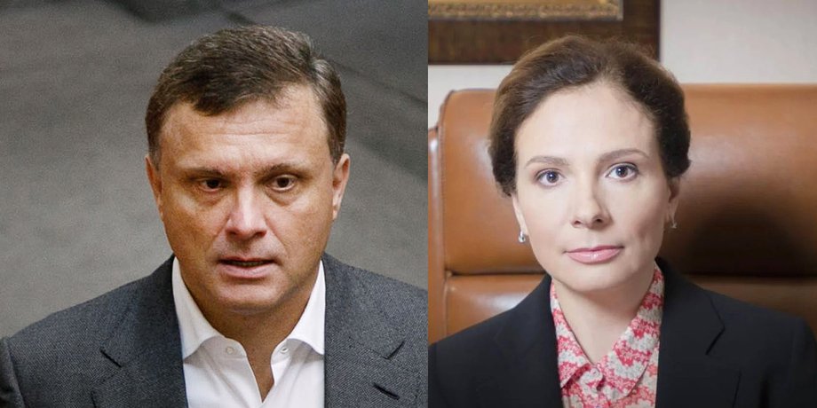 Сергей и Юлия Лёвочкины