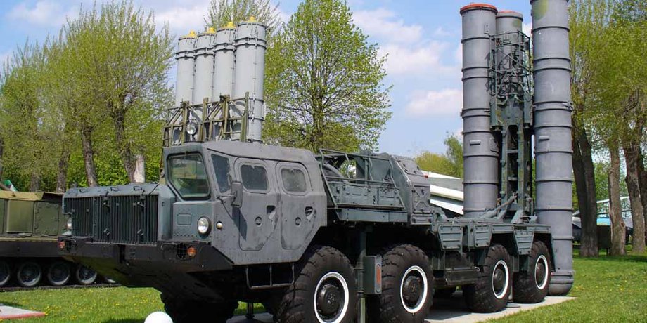 ЗРК С-300 / Фото: vpk.name