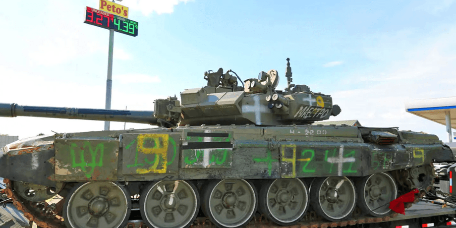 т-90а в сша
