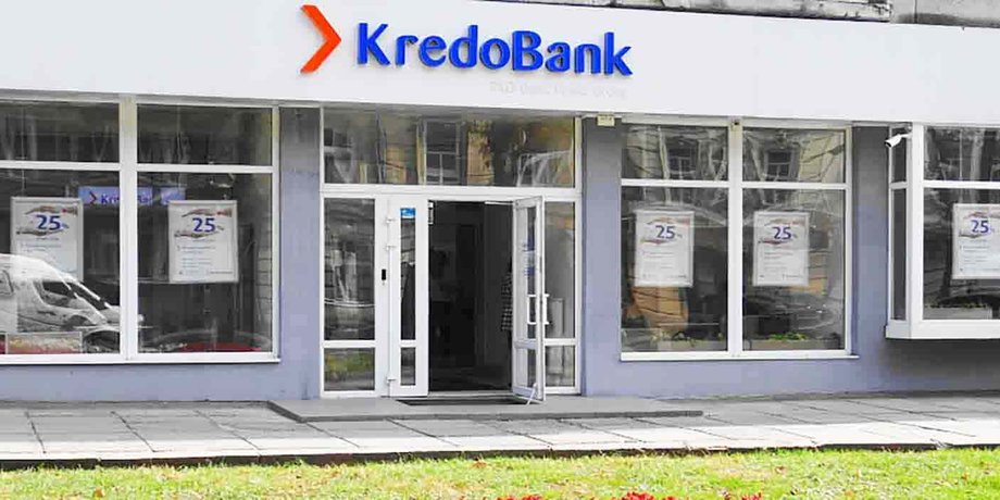 Кредобанк