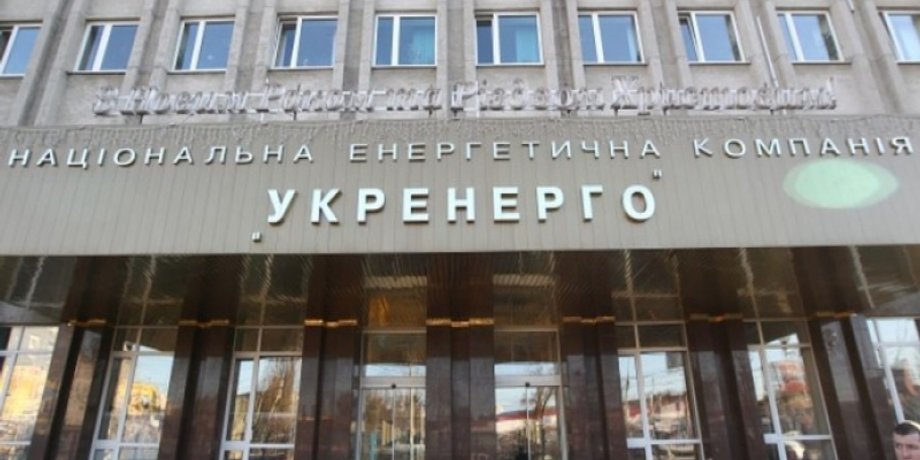Фото: QHA Агентство Крымские Новости