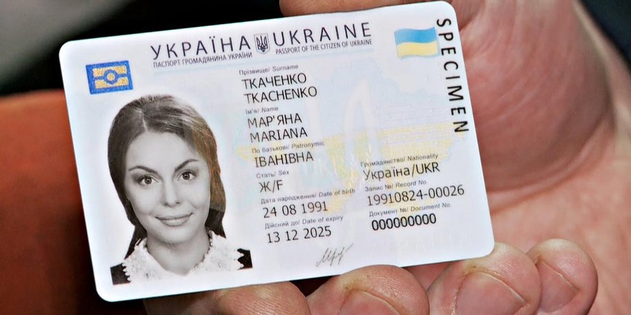 Фото: открытые источники