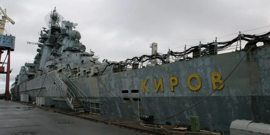 КТАРК Киров, тяжелый крейсер Киров, крейсер Киров