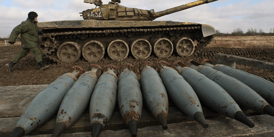 Снаряды 122 мм, боеприпасы 122 мм, 122 мм, 122 мм калибр