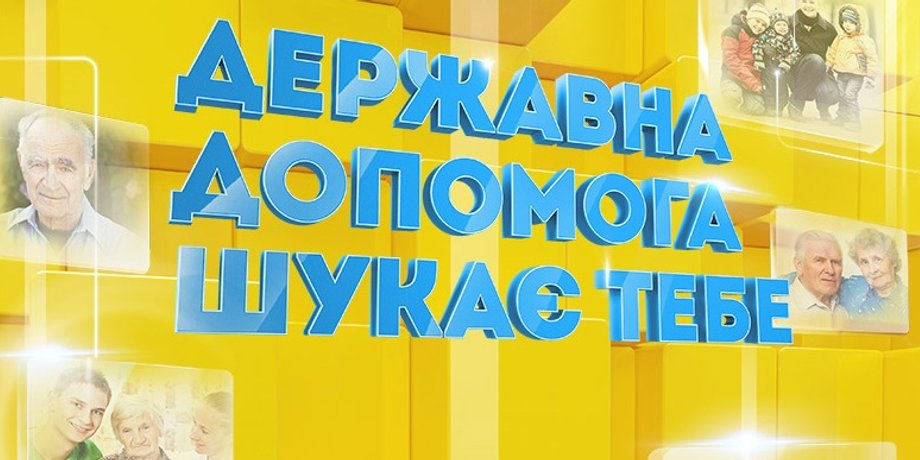 Иллюстрация: ecotechnica.com.ua