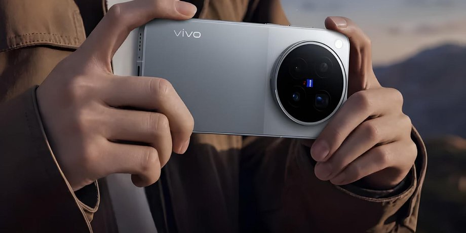 Vivo X500 Pro Max