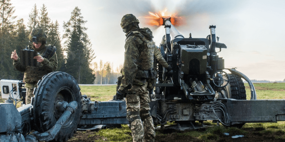 Артилерія ЗСУ, українські війська, Генштаб ЗСУ